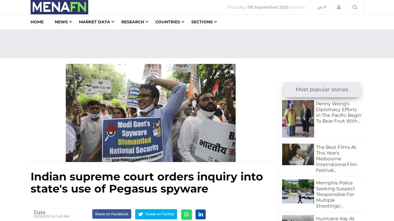 Indian supreme court orders inquiry into state's use of Pega...